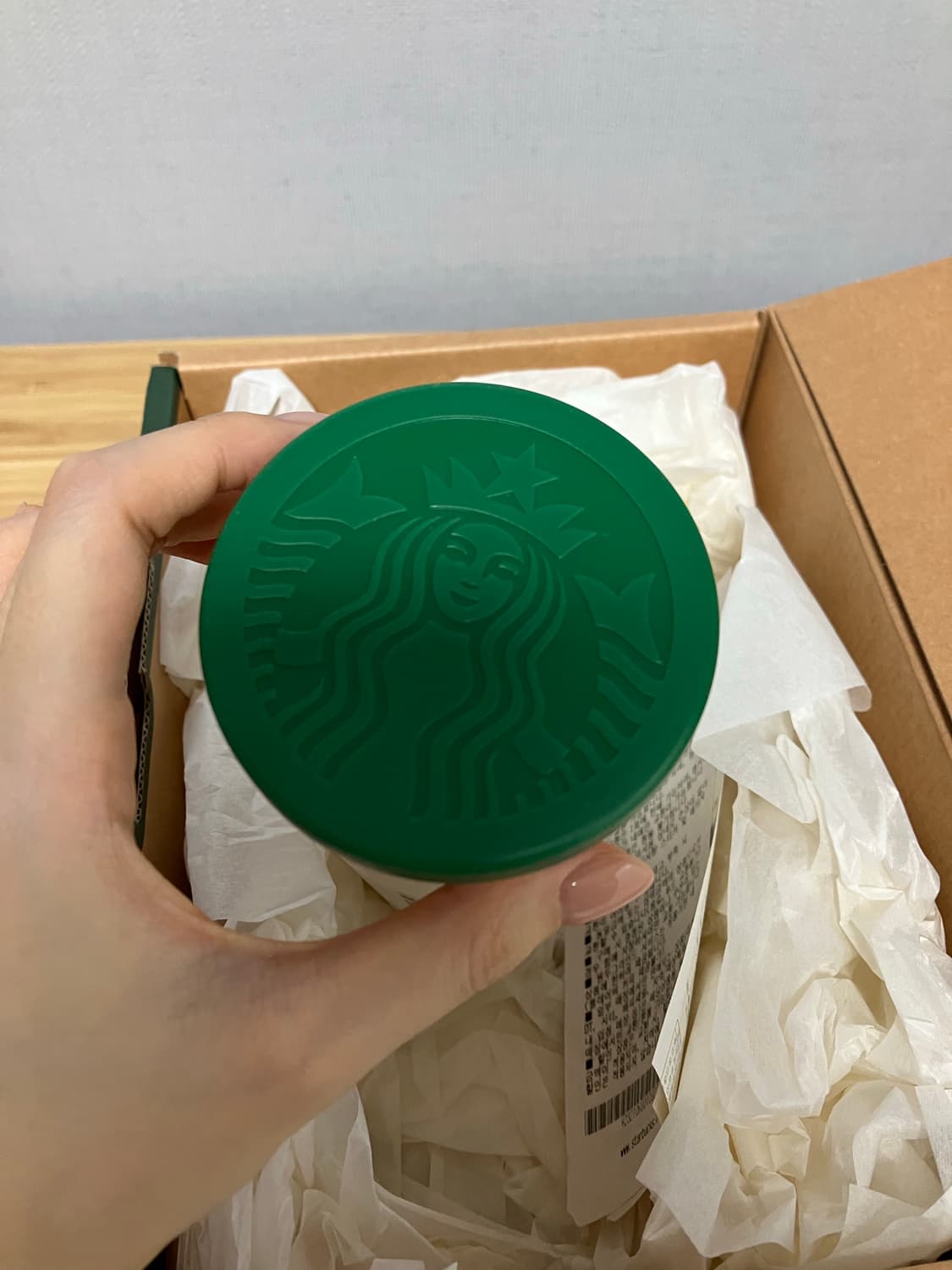 (새상품) 스타벅스 텀블러 상품이미지2