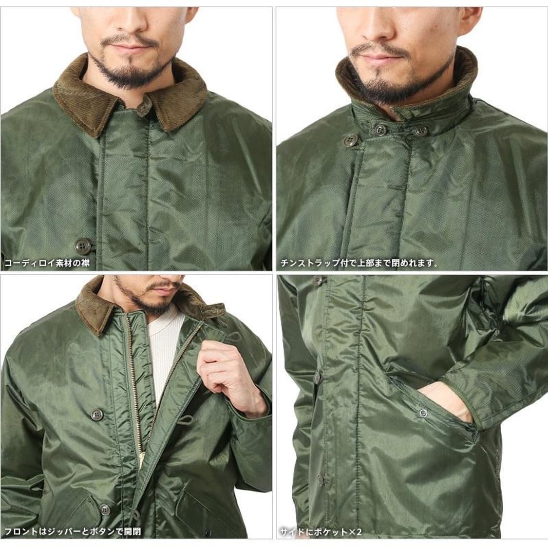 80's U.S. Navy 덱자켓 상품이미지6