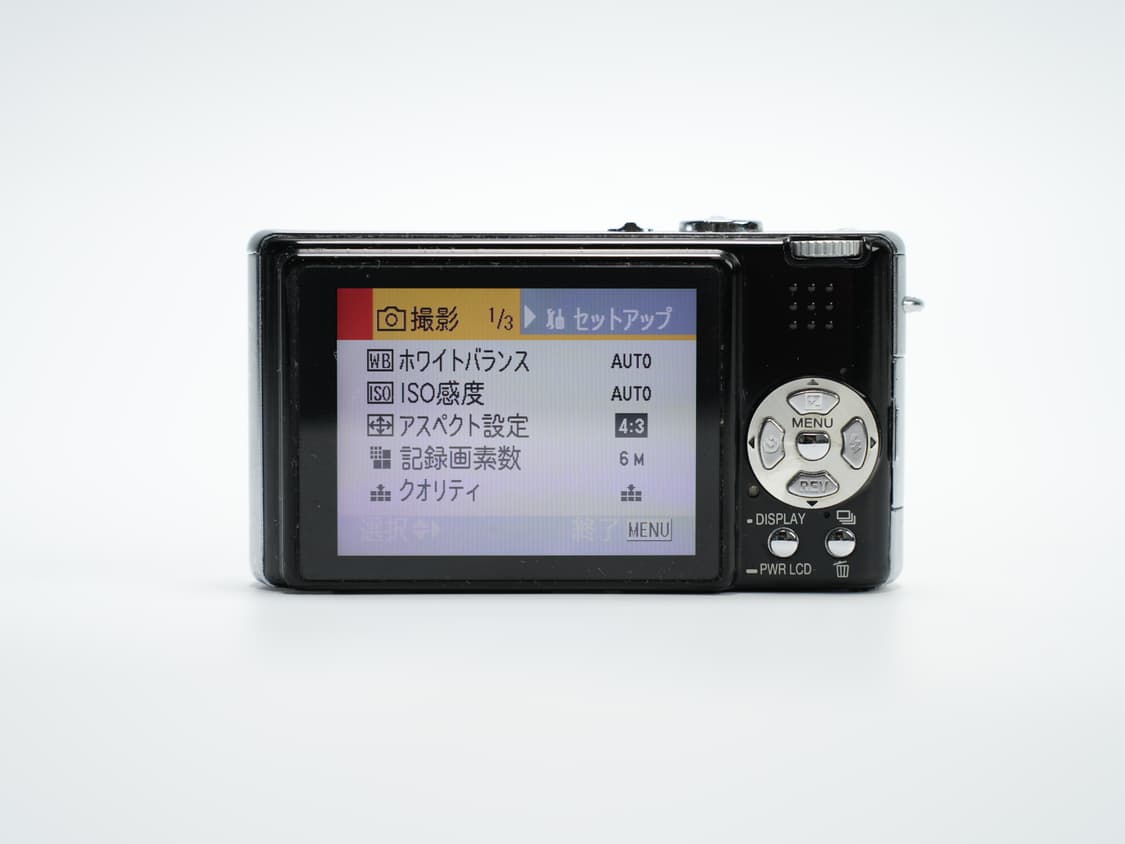 루믹스 lumix fx9 빈티지 디카  상품이미지3