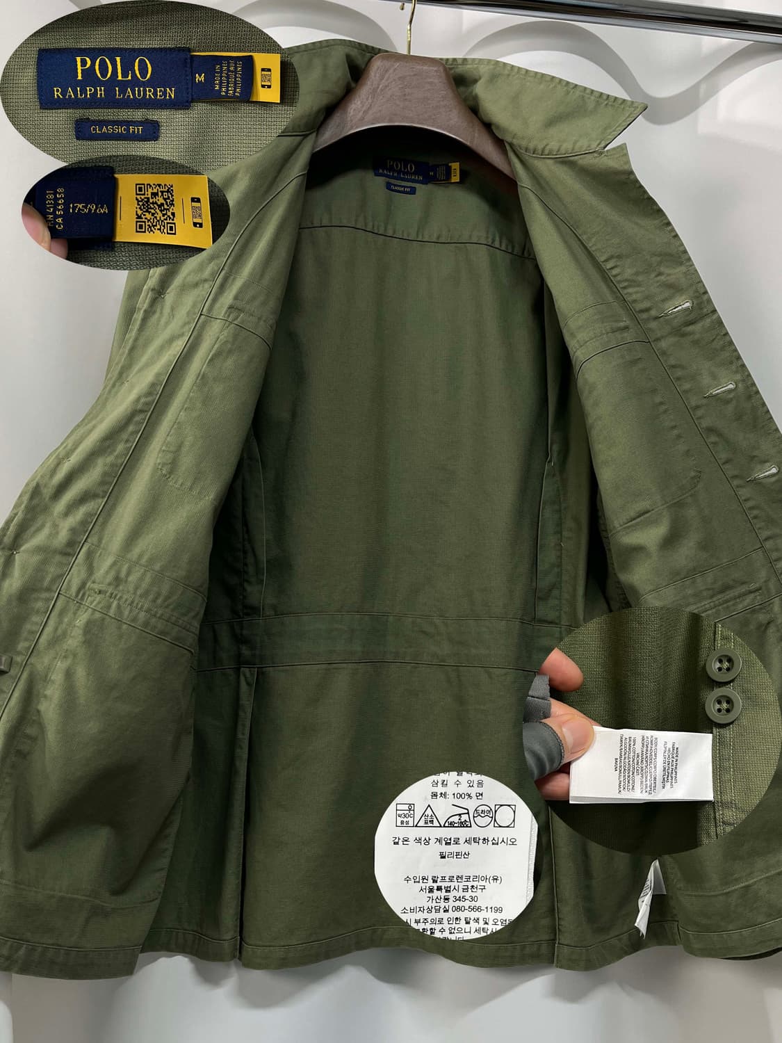 폴로 랄프로렌 도비 유틸리티 썬페이딩 사파리 자켓 상품이미지3