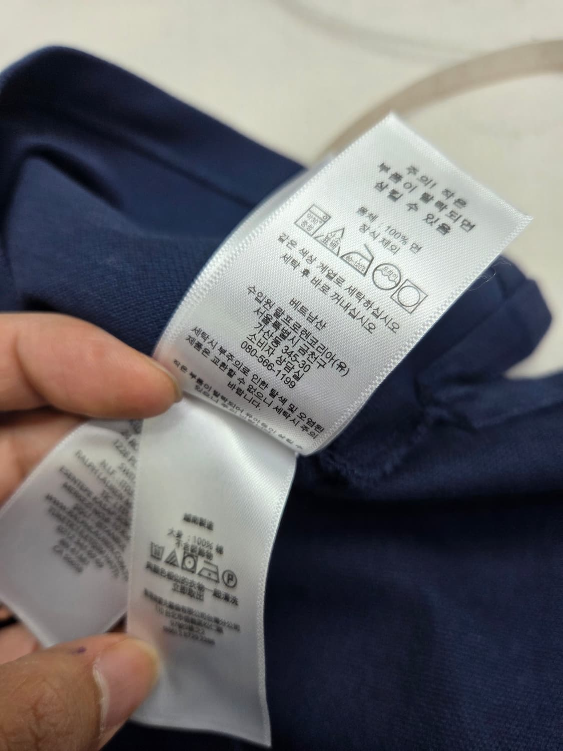 폴로 카우보이 자수 폴로 카라티 상품이미지5