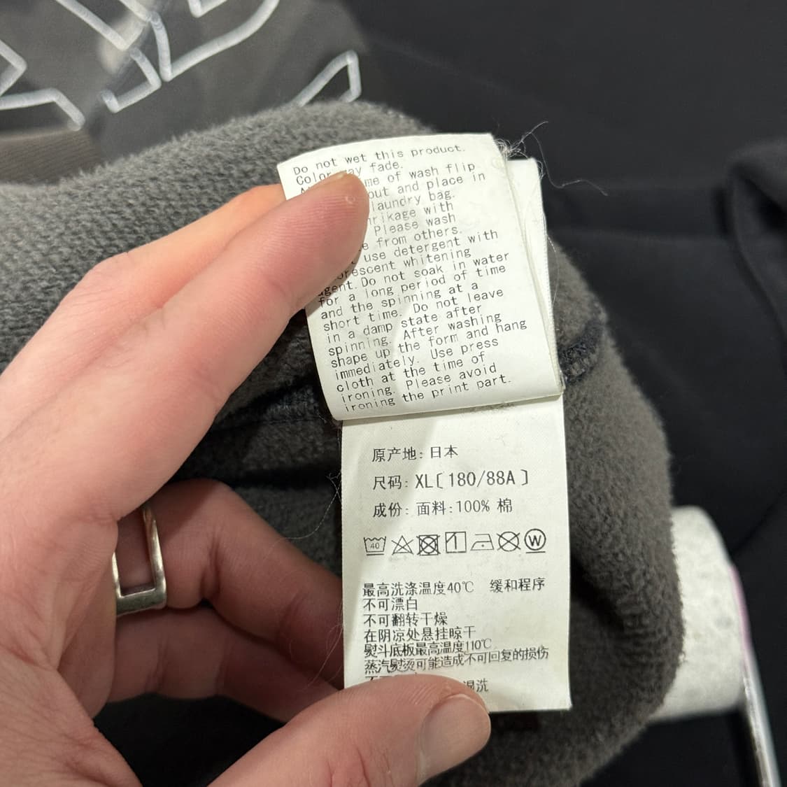 정품 베이프 흑계 텍스트 카모 샤크 풀 집업 후디 상품이미지9