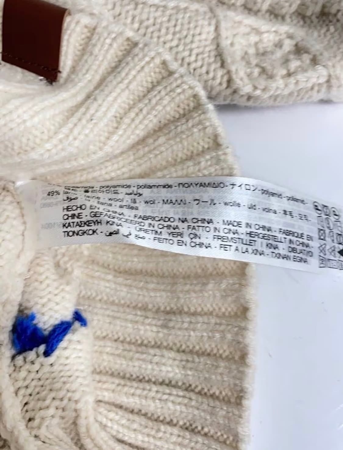 자라 x 아더에러 패치워크 오버사이즈 니트 스웨터 크림 상품이미지6