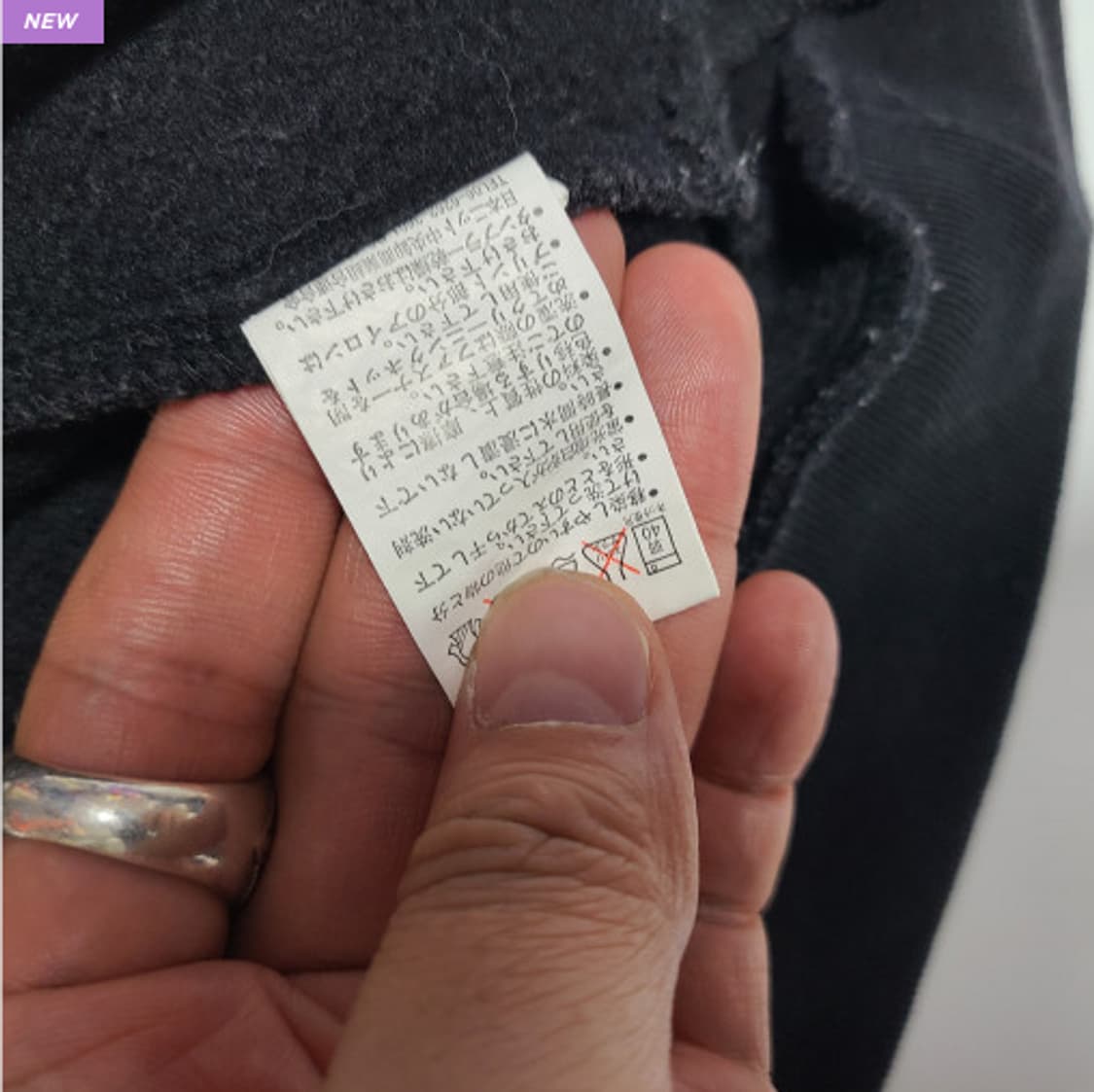 JPN 유니트 패턴 집업 자켓 M (hp1521) 상품이미지5