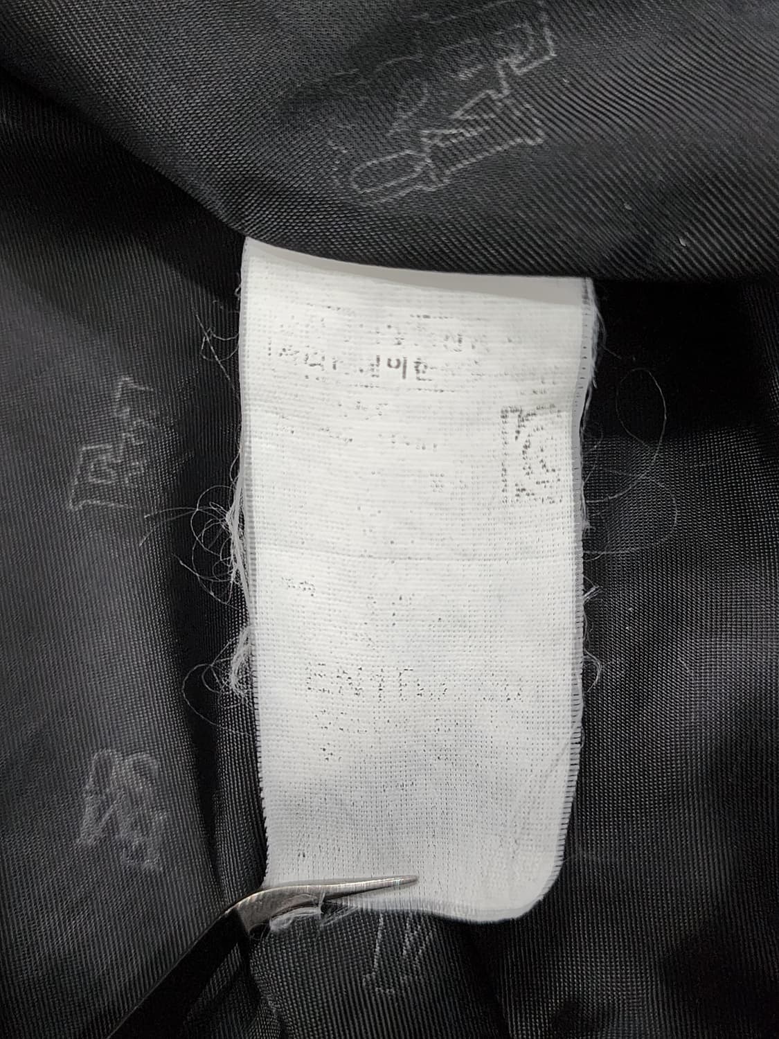 에비수 오리엔탈 타이거 자수 스카쟌 자켓 XL 상품이미지9