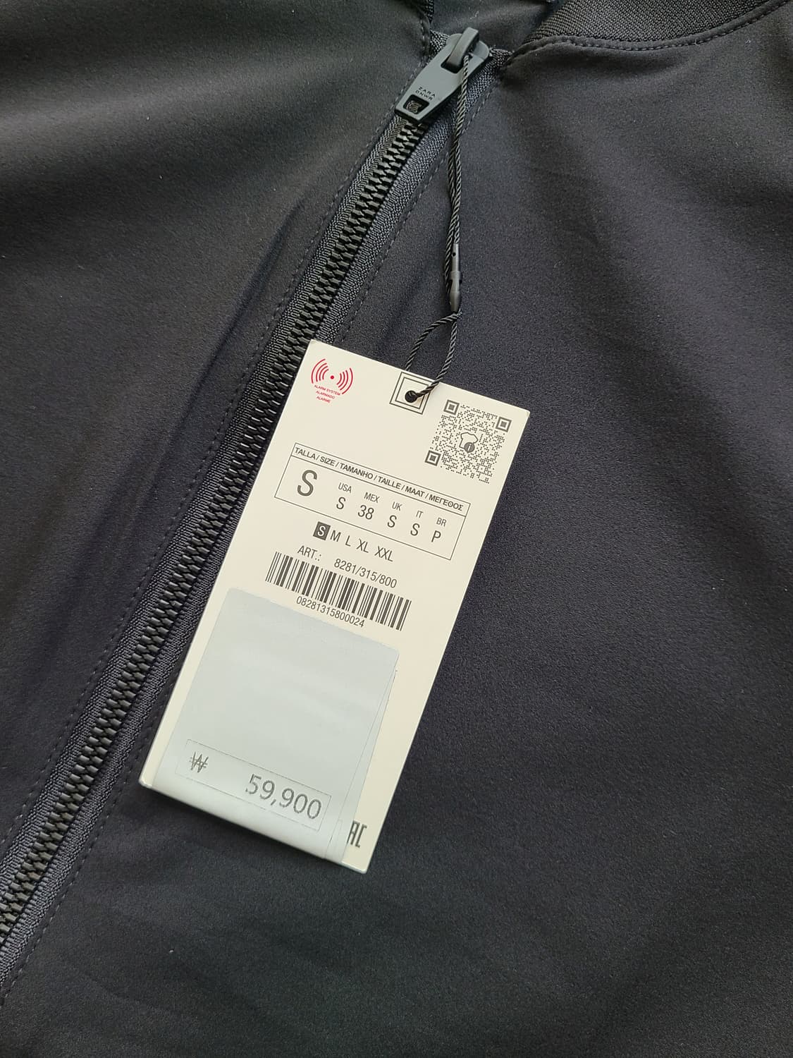 [S] 자라 봄버 자켓 판매 상품이미지2