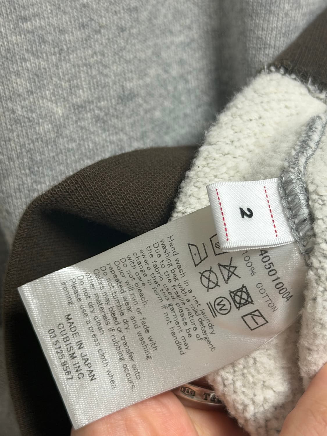 [2] 비즈빔 점보SB 스웻 N.D. 이세탄 한정 상품이미지3