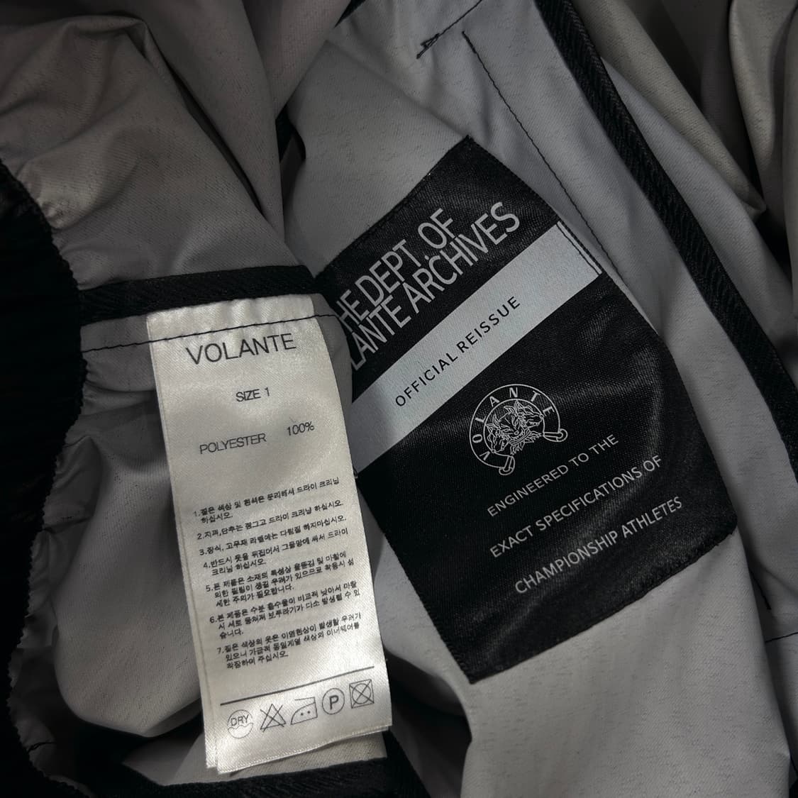 볼란테 우먼스 크롭 바람막이(1) 상품이미지9