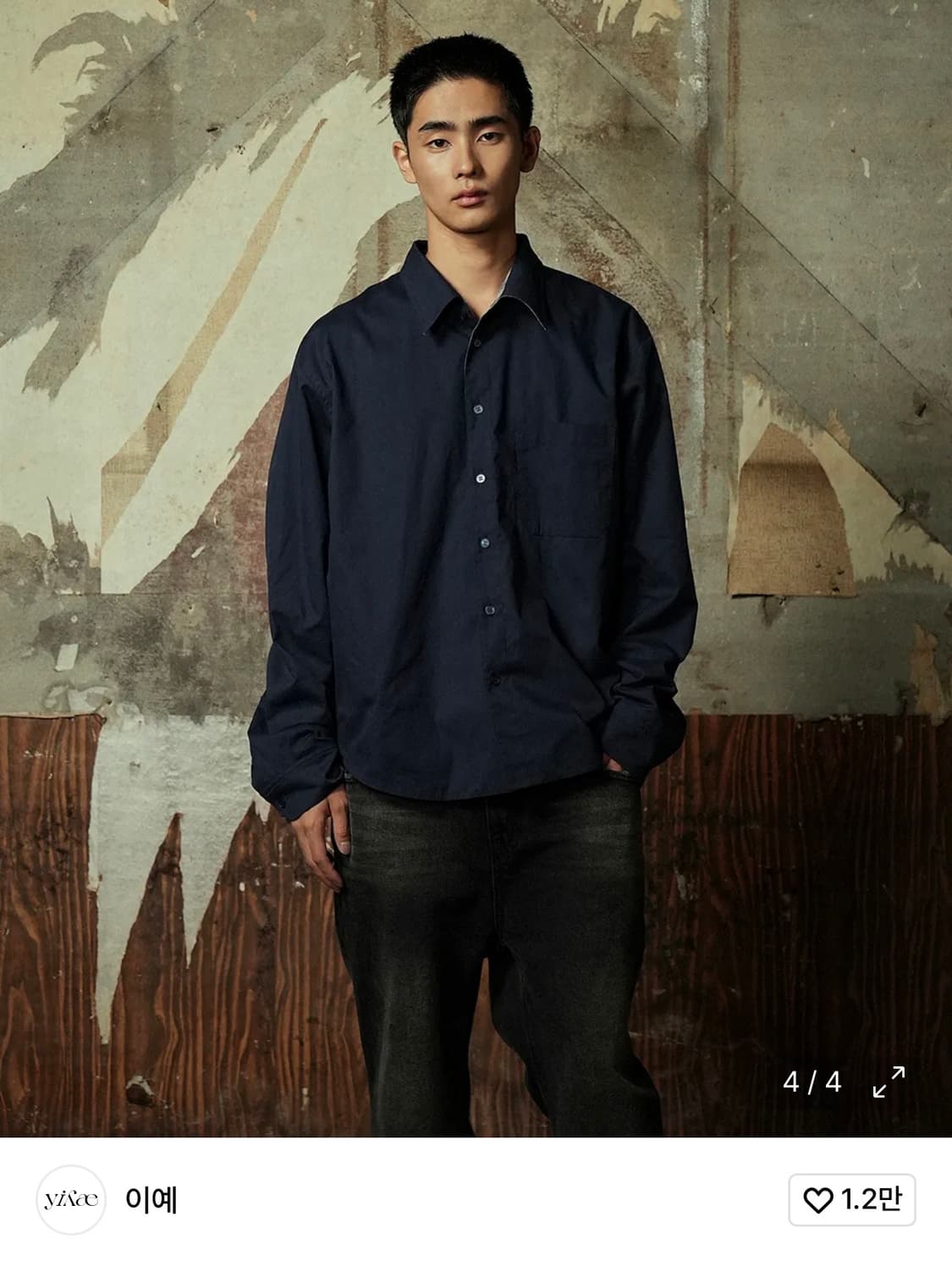 Yiyae 이예 리버서블 셔츠 상품이미지5