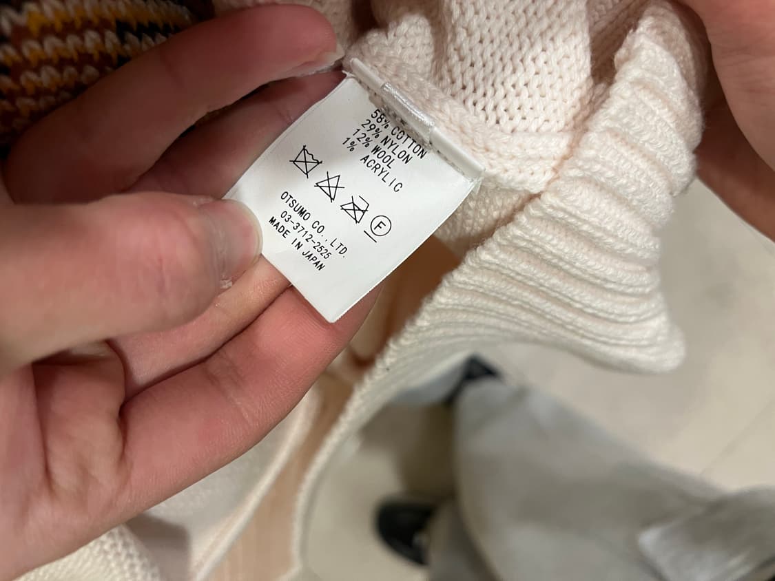 휴먼메이드 닥스니트 화이트 정품 상품이미지8