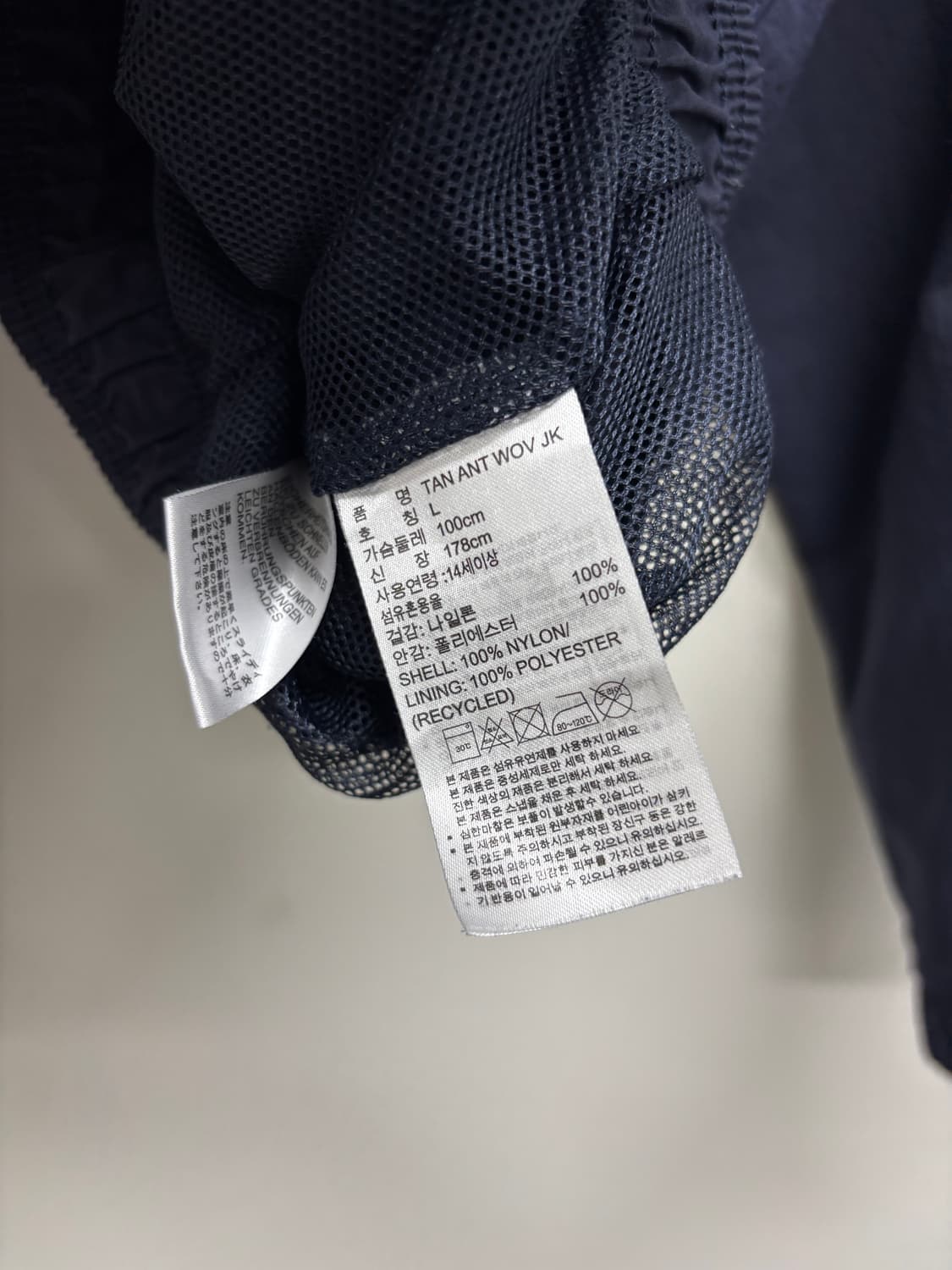아디다스 삼선 바람막이 네이비 L [50826] 상품이미지4