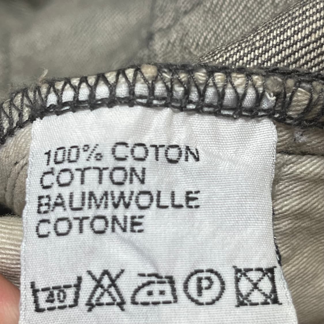 [30] Dior Homme 아카이브 코팅 데님 팬츠 상품이미지8