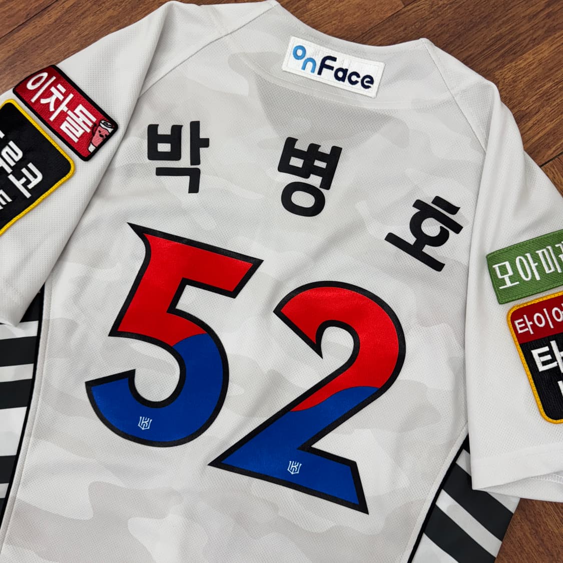 100 뉴발란스 KT위즈 밀리터리 어센틱 박병호 마킹 유니폼  상품이미지3