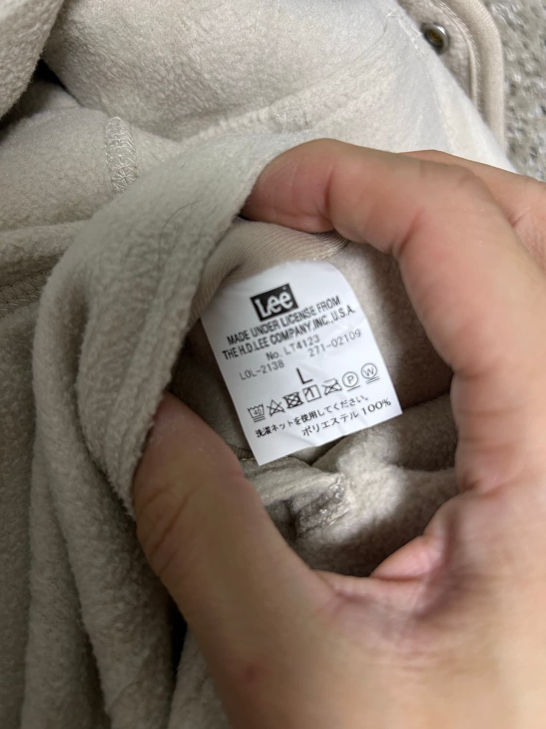 일본판 LEE 리버서블 후리스가디건 사이즈 110 상품이미지7