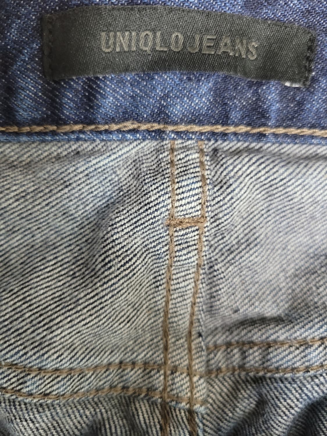 유니클로 진 청바지 상품이미지3