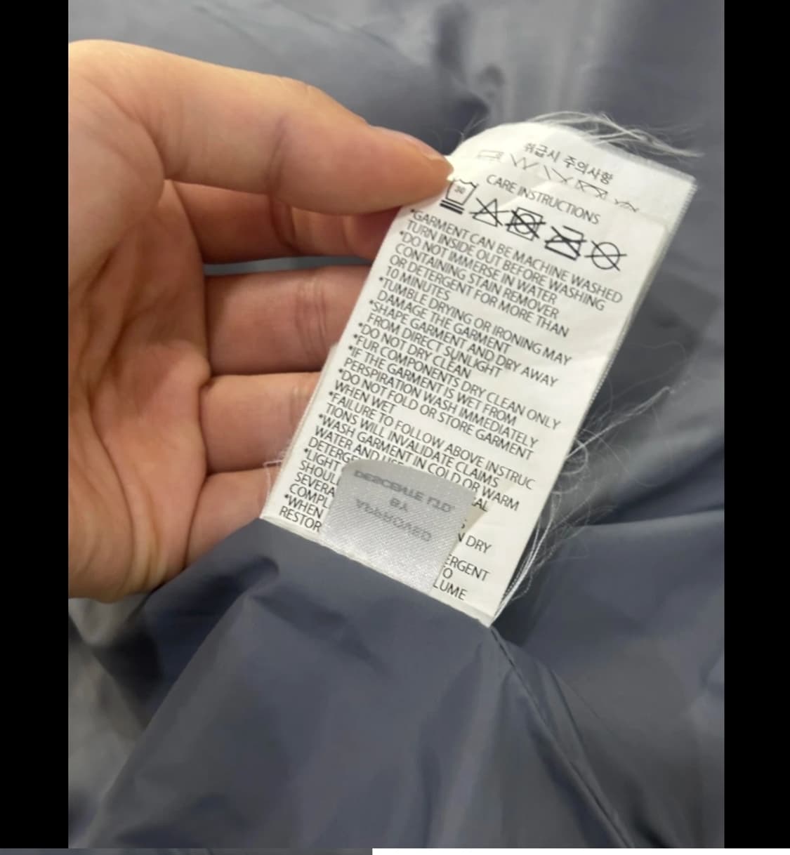 데상트 아우디 패딩 조끼 95 상품이미지9