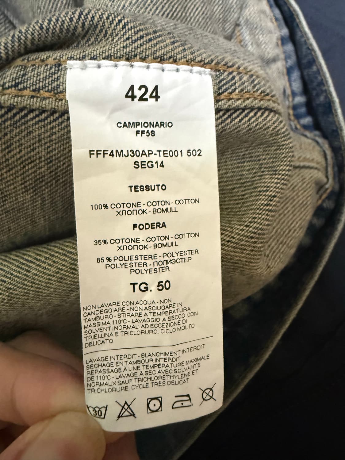 424 데님 인디고 트러커 자켓 50 상품이미지4