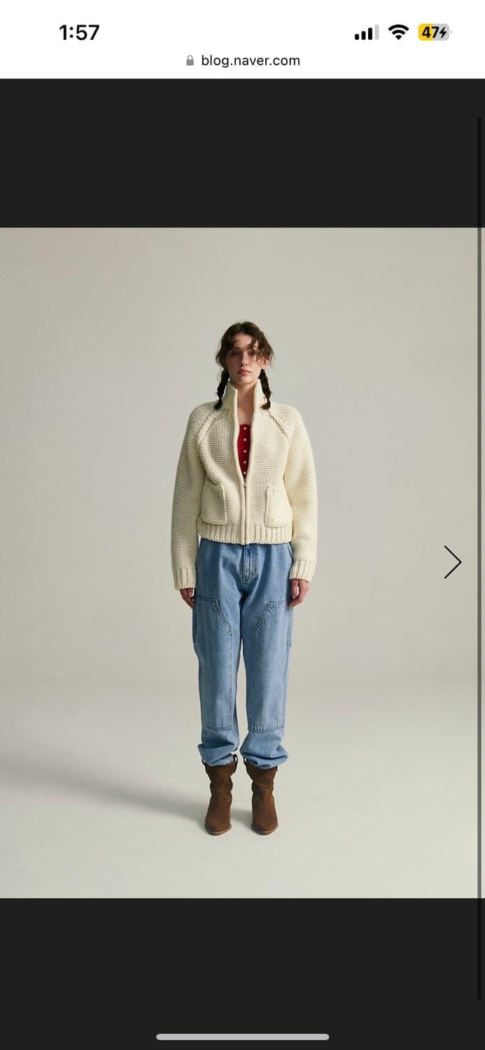 더바넷 솝 니트 아이보리 울 하이넥 집업니트 가디건 새상품 상품이미지1