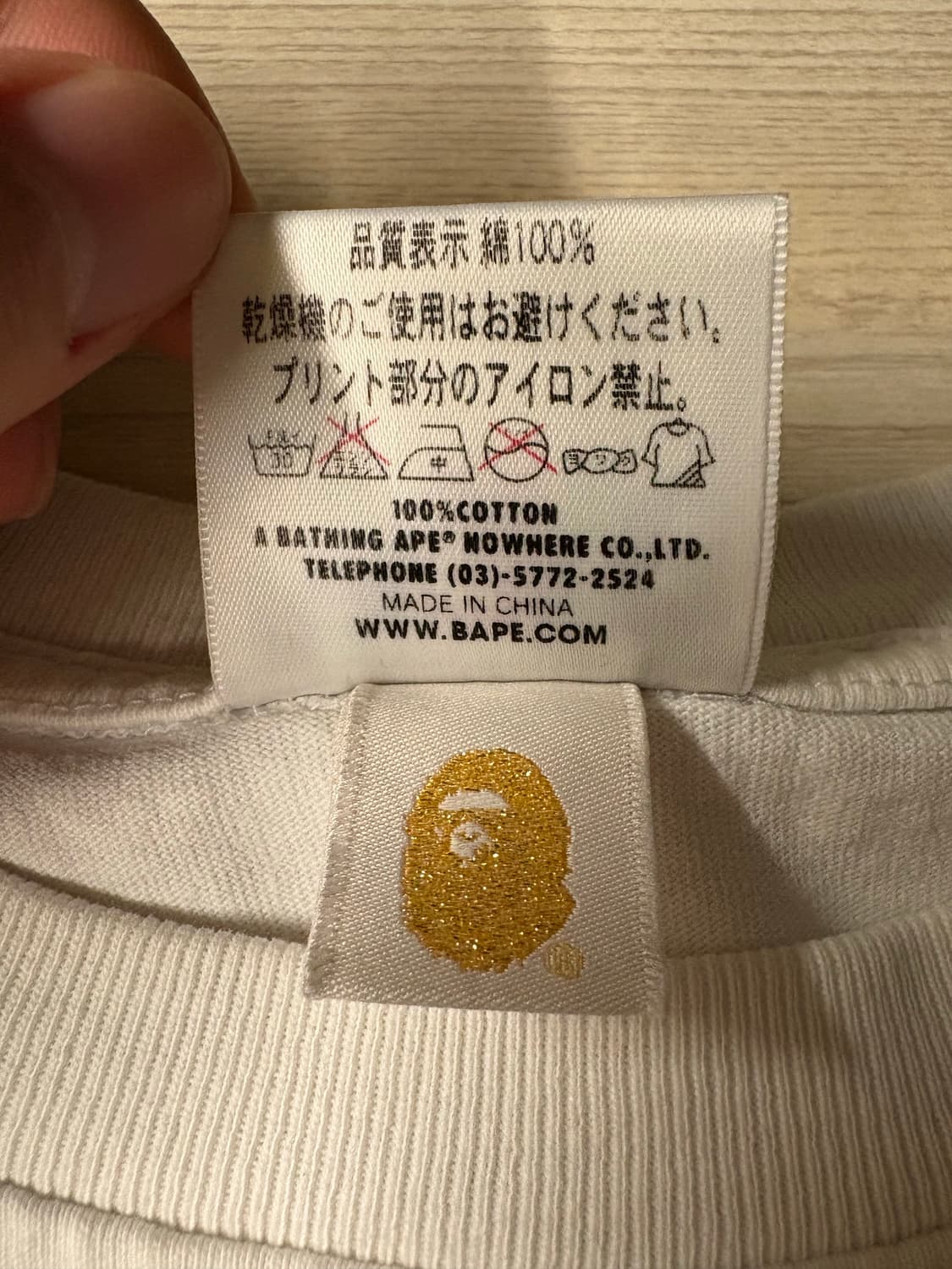 Bape 레드 카모 반팔 티셔츠 m 상품이미지3