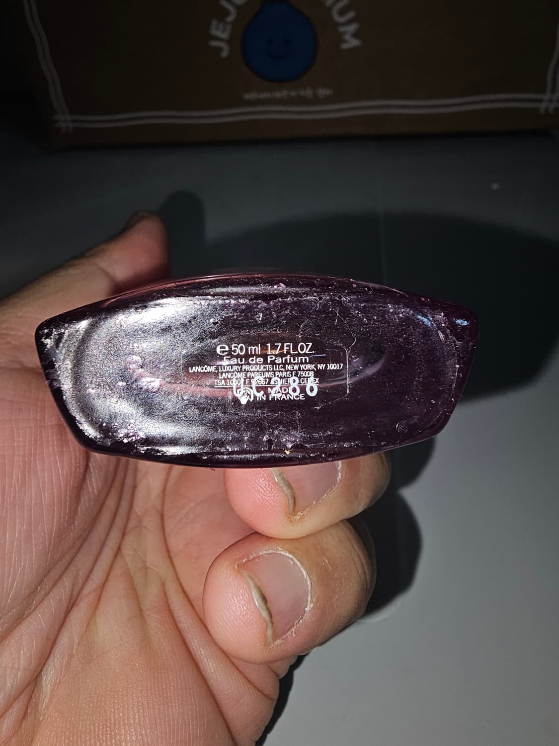 랑콤 미라클 포에버 향수 상품이미지3