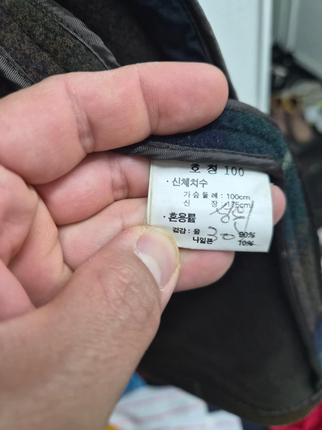 100) OLZEN 올젠 싱글 울 코트 팝니다 상품이미지6