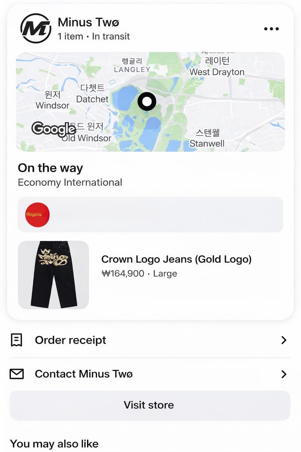 마이너스투 바지 minustwo 상품이미지3