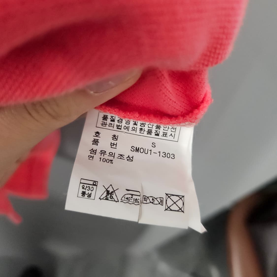 폴로 랄프로렌 포니 코튼 반팔 카라티 핑크 상품이미지5