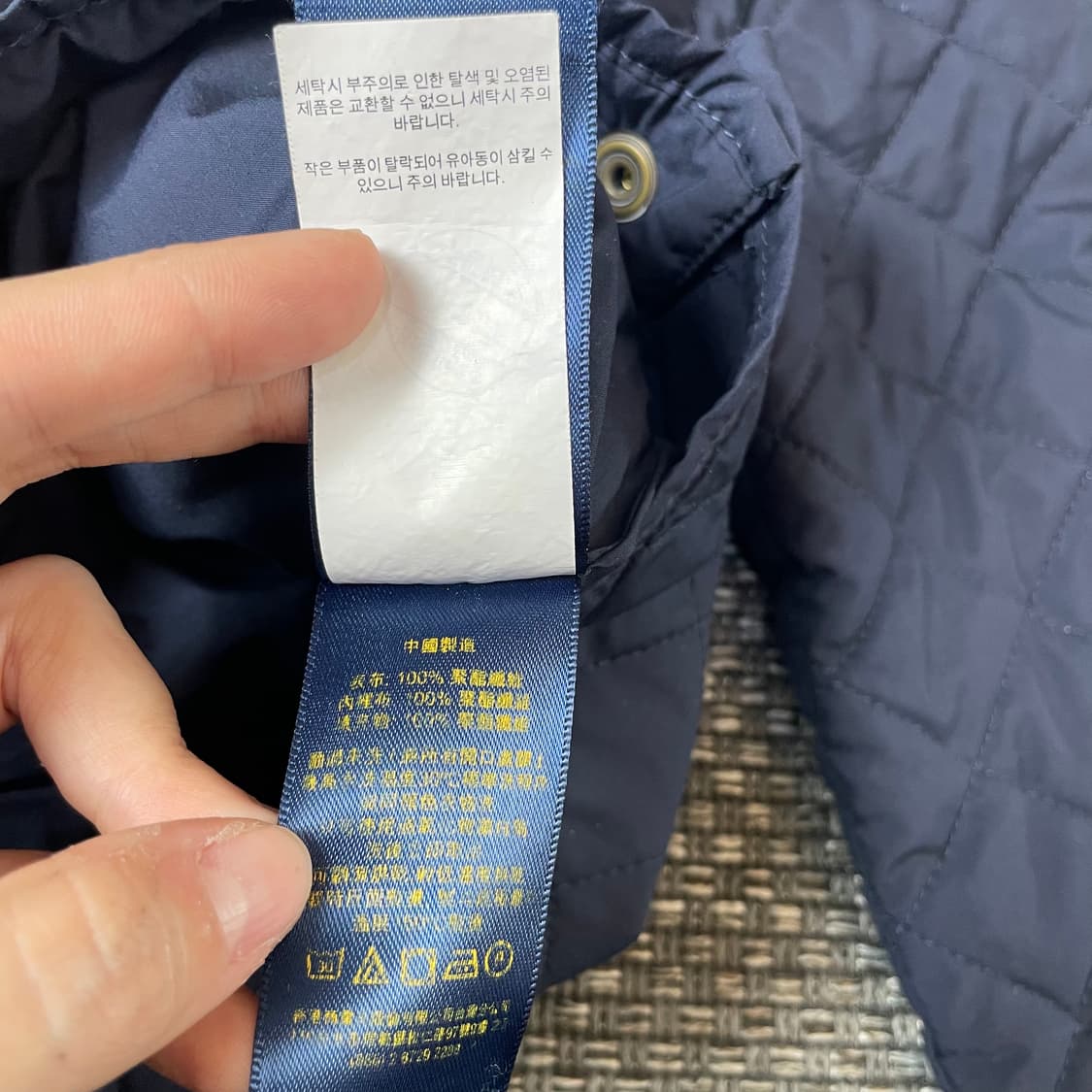 폴로랄프로렌 키즈 레드 포니 네이비 퀄팅 자켓 3T 상품이미지7