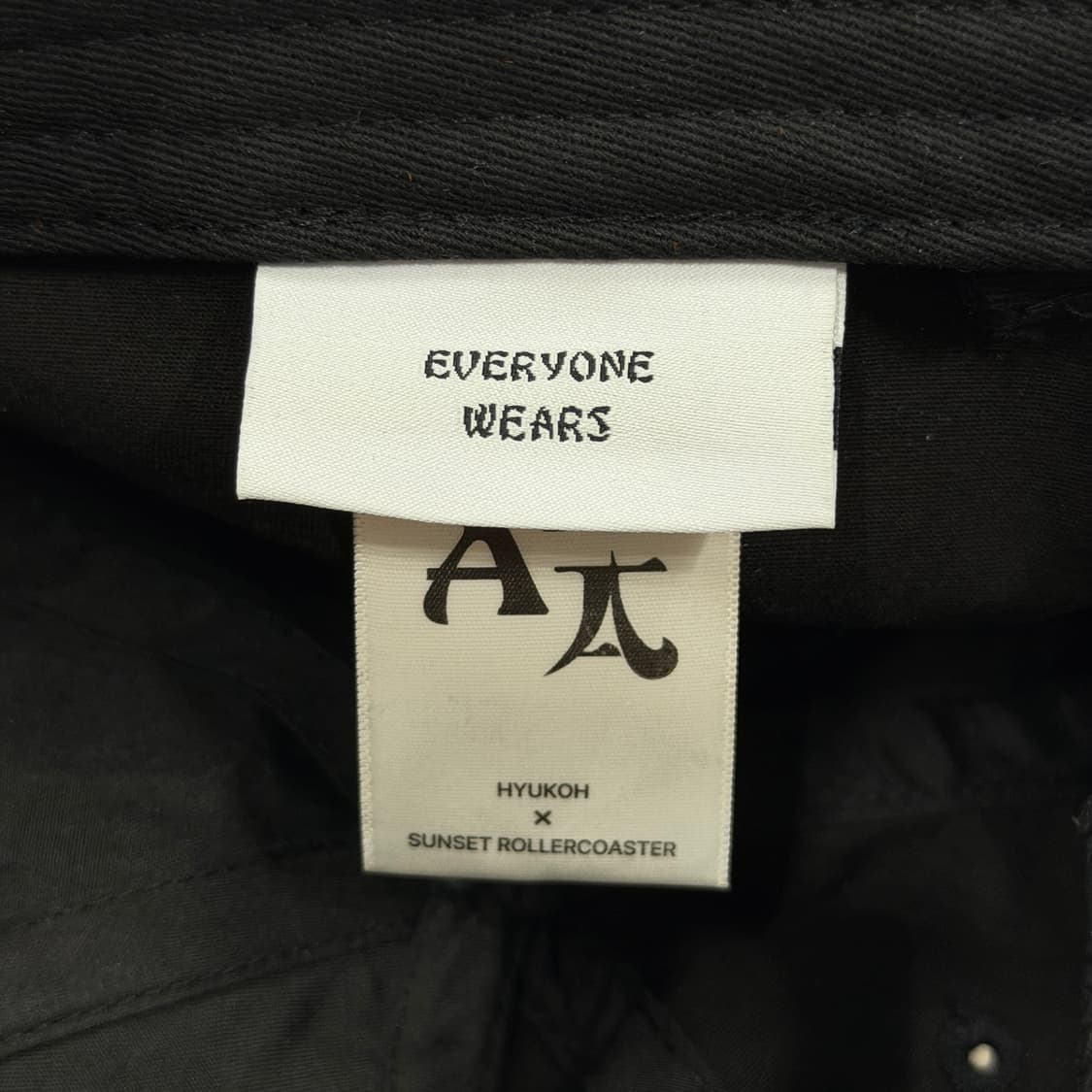 혁오 AAA 선셋롤러코스터 렌티큘러 볼캡 모자 블랙 상품이미지4