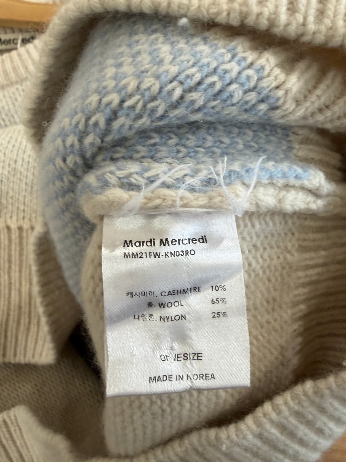 마르디 메르크디 캐시미어 울 니트 스웨터 상품이미지5