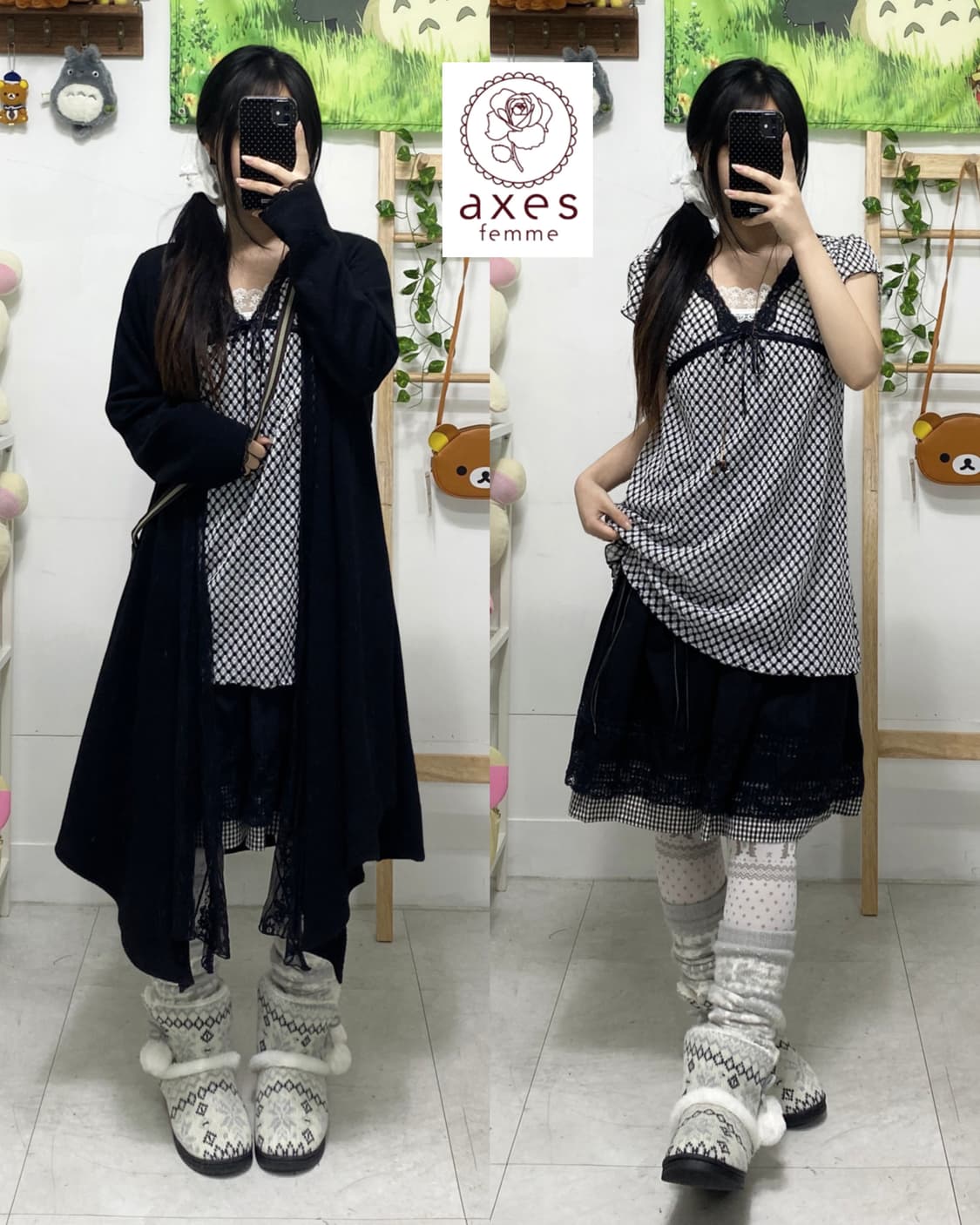 ꒰ঌ 엑시즈팜 체크 깜냥이 세트 ໒꒱ 상품이미지1