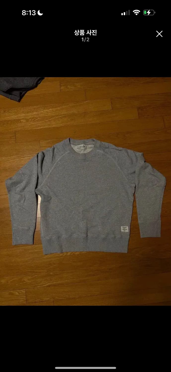 메르츠비슈바넨 스웻셔츠 상품이미지1