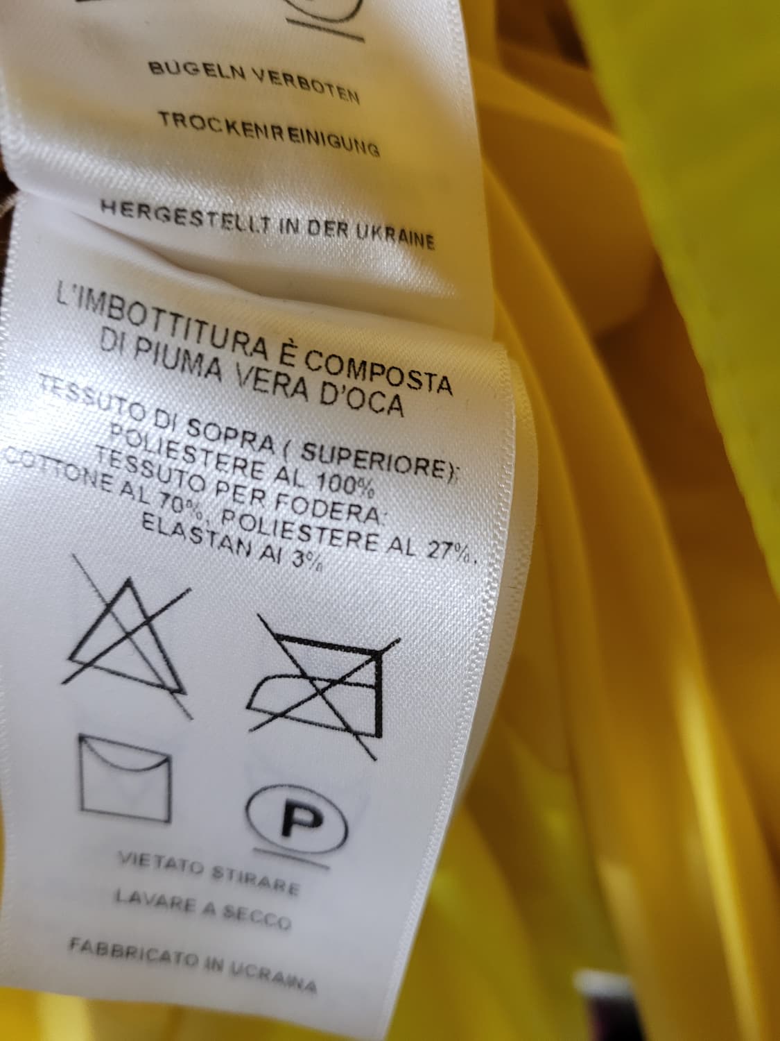 옌키옌키 패딩 상품이미지8