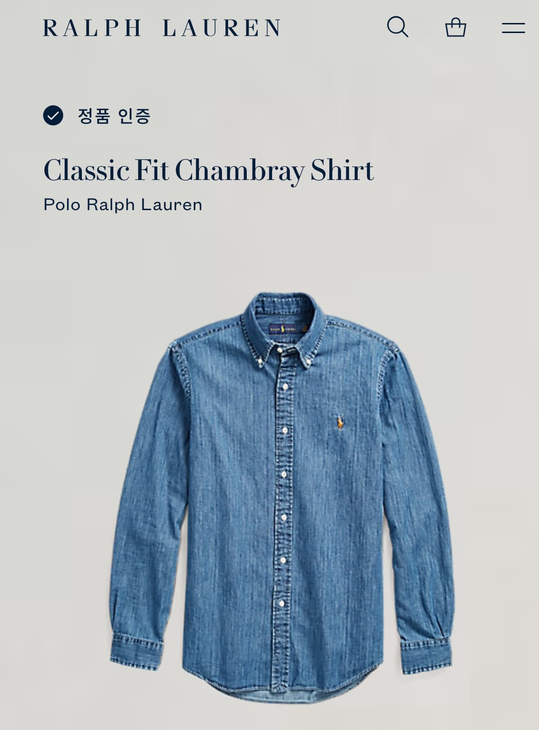폴로 랄프로렌 샴브레이 신형 셔츠 L 상품이미지2