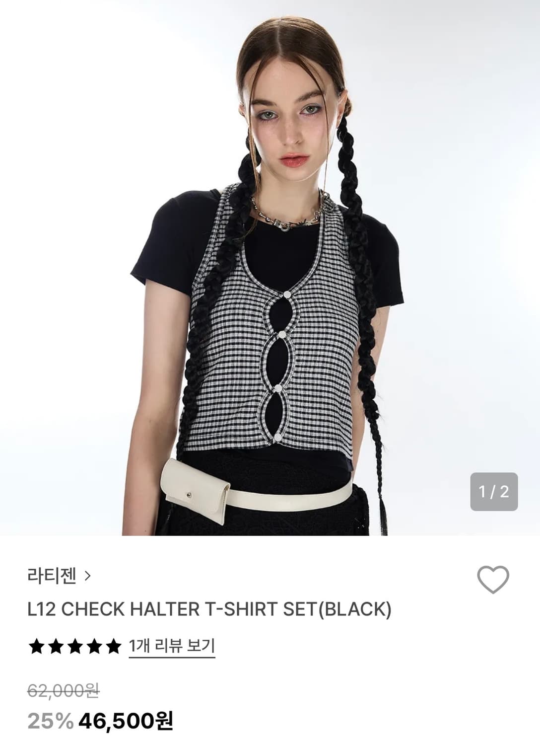 라티젠 체크 홀터넥 상품이미지1