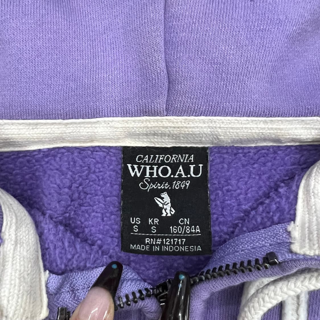 후아유 연보라 딱붙 후드집업 상품이미지3