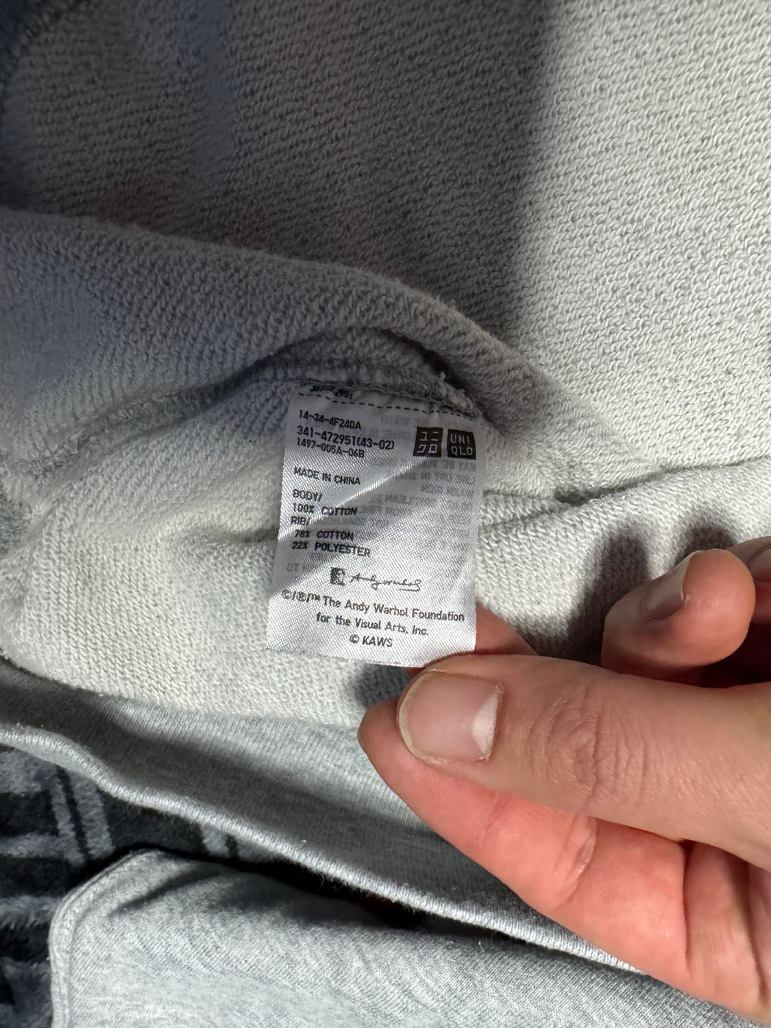 유니클로 카우스 앤디워홀 스웻셔츠 그레이 상품이미지6