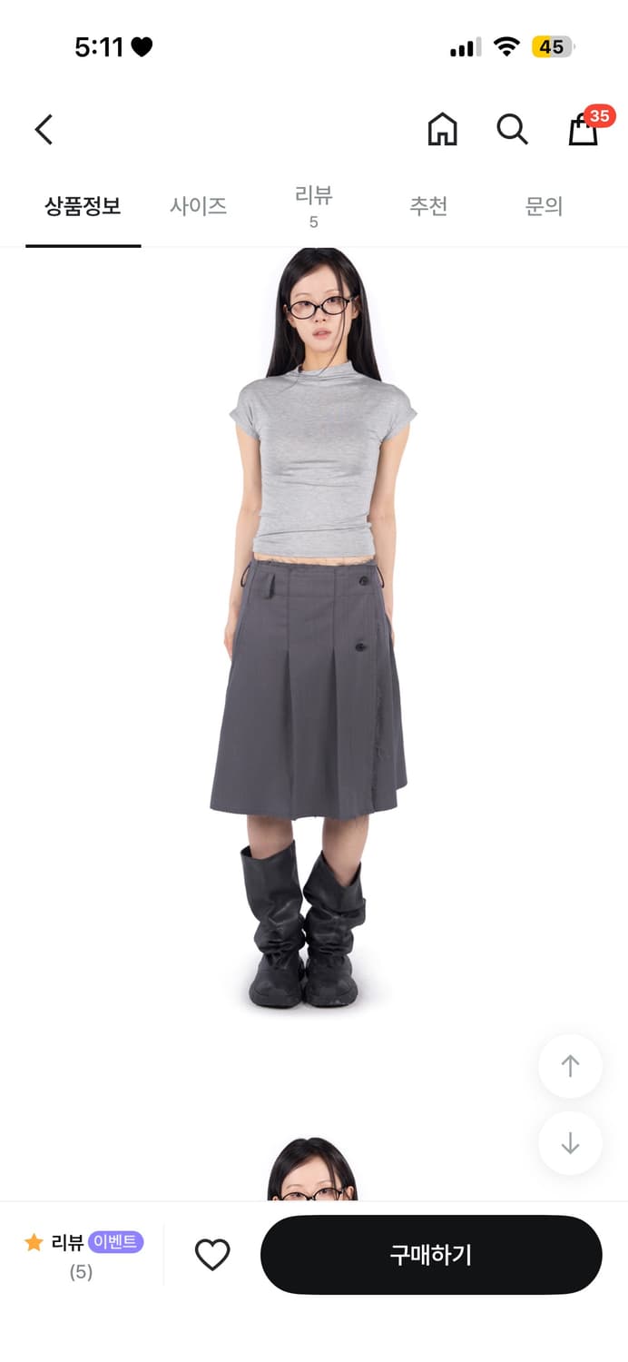 릿킴 미디스커트 블랙 새상품 상품이미지1
