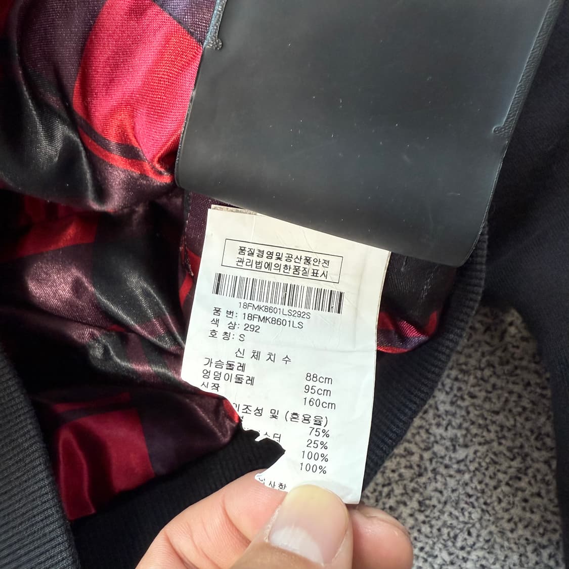 무스너클 버니 후드집업  상품이미지6