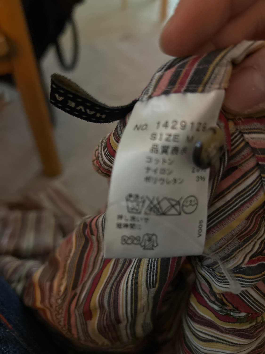 빈티지 셔츠  상품이미지6