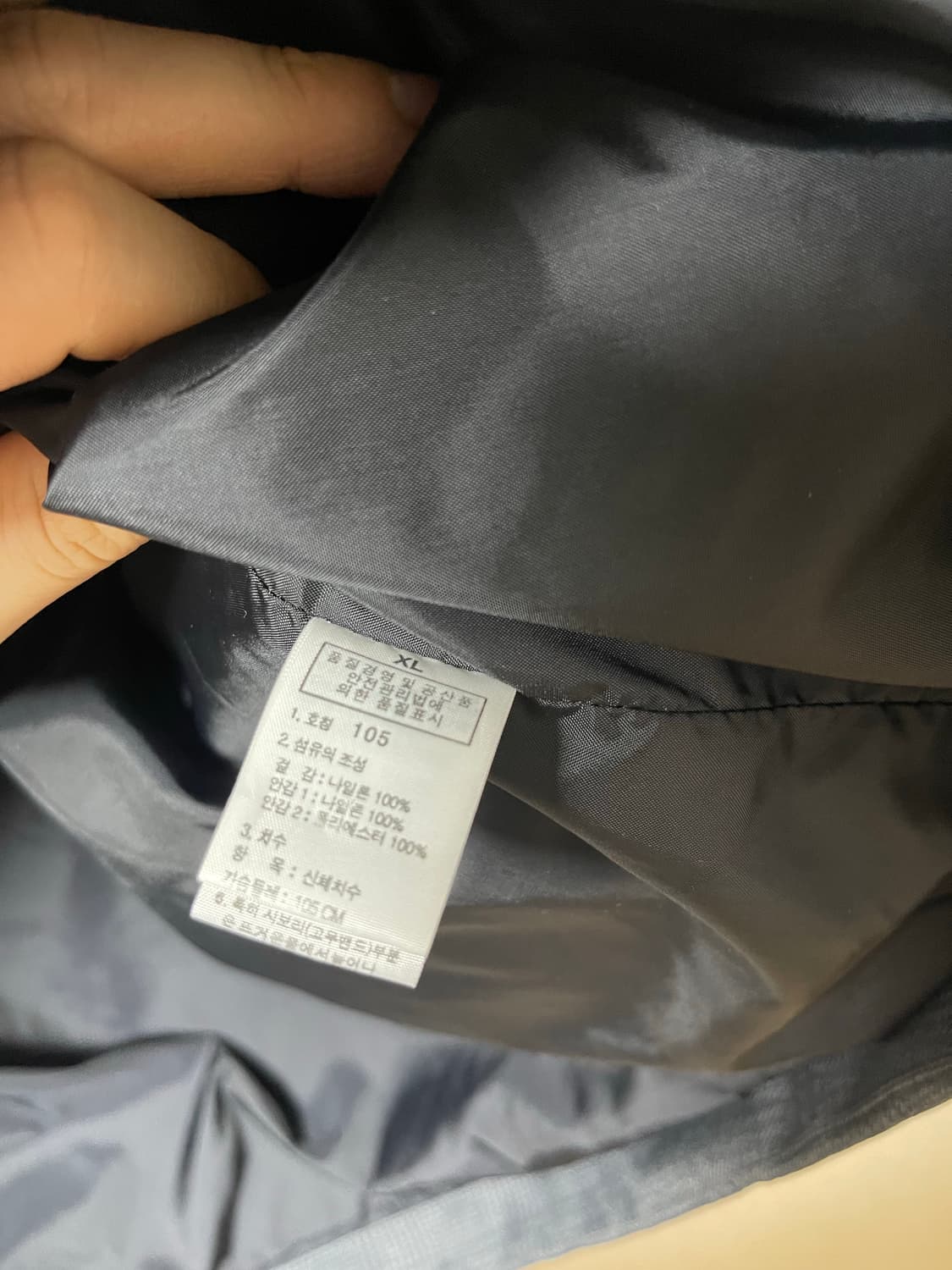 노스페이스 바람막이 자켓 105 상품이미지5