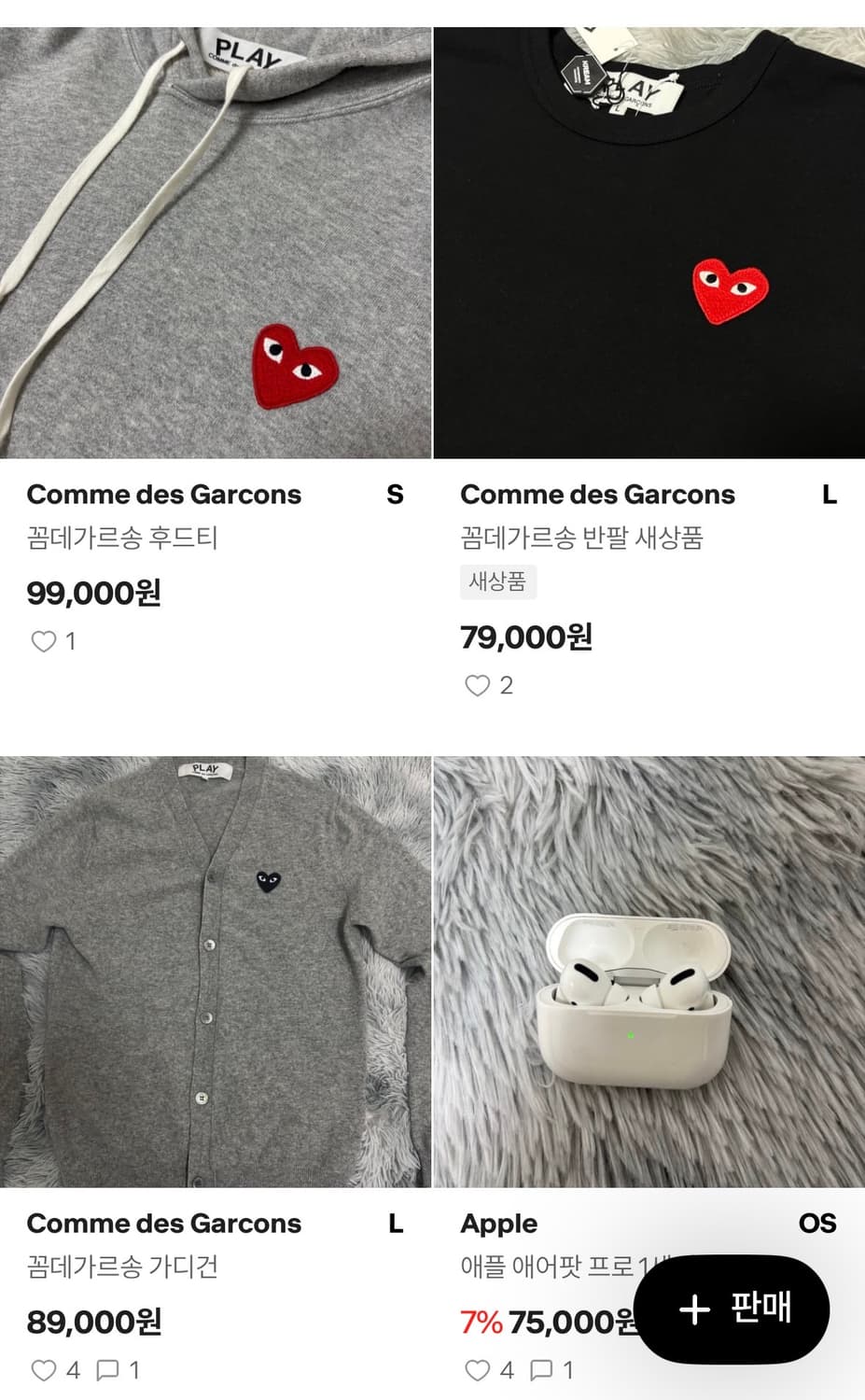 에어팟 교환글 상품이미지1