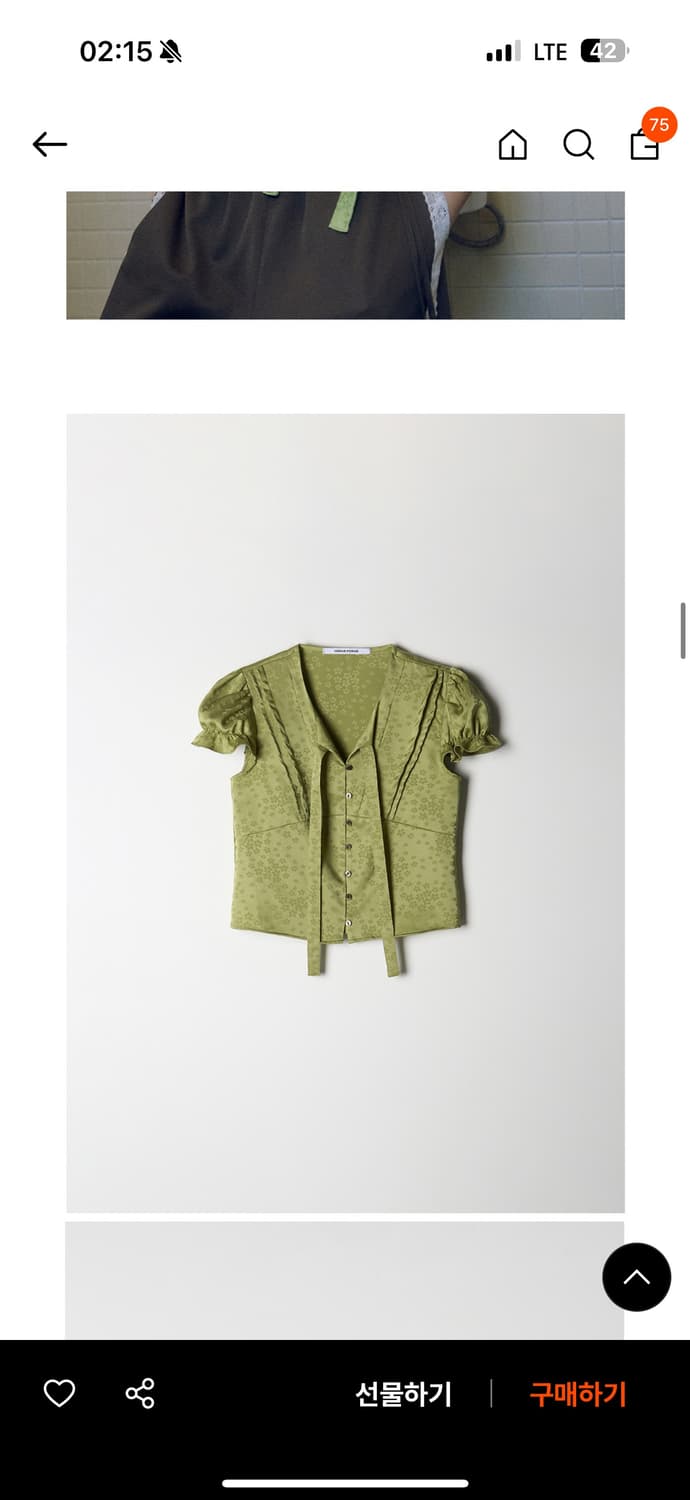 호쿠스포쿠스 타이 블라우스 올리브 그린 상품이미지1