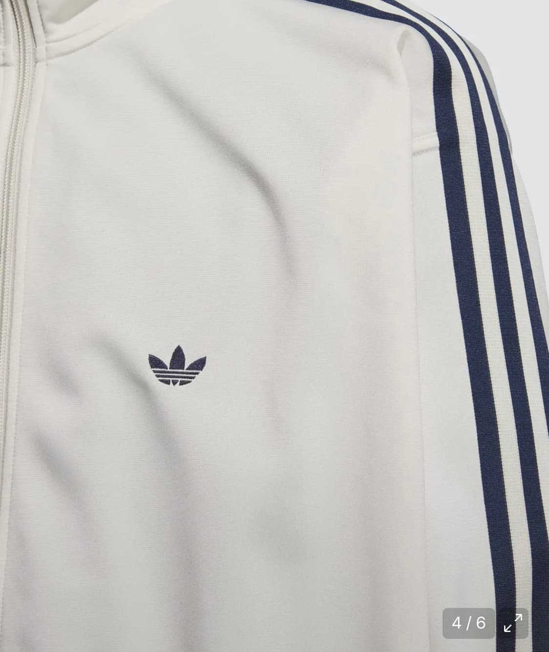 아디다스 베켄바우어 트랙탑 져지 2XL 상품이미지4