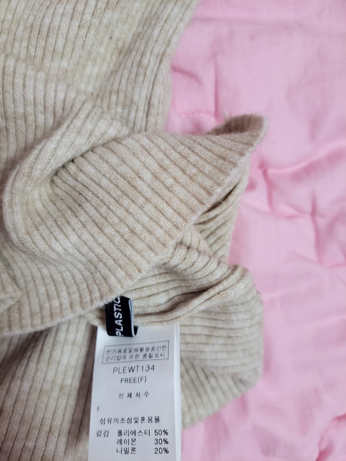 급처새상품!플라스틱아일랜드 소매벌룬 하이넥골지니트목폴라티셔츠 오즈세컨st 상품이미지5