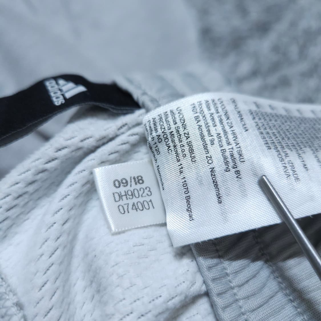 아디다스) L 남자 클리마웜 조거팬츠 트레이닝바지 / 왕눈이샵 상품이미지9