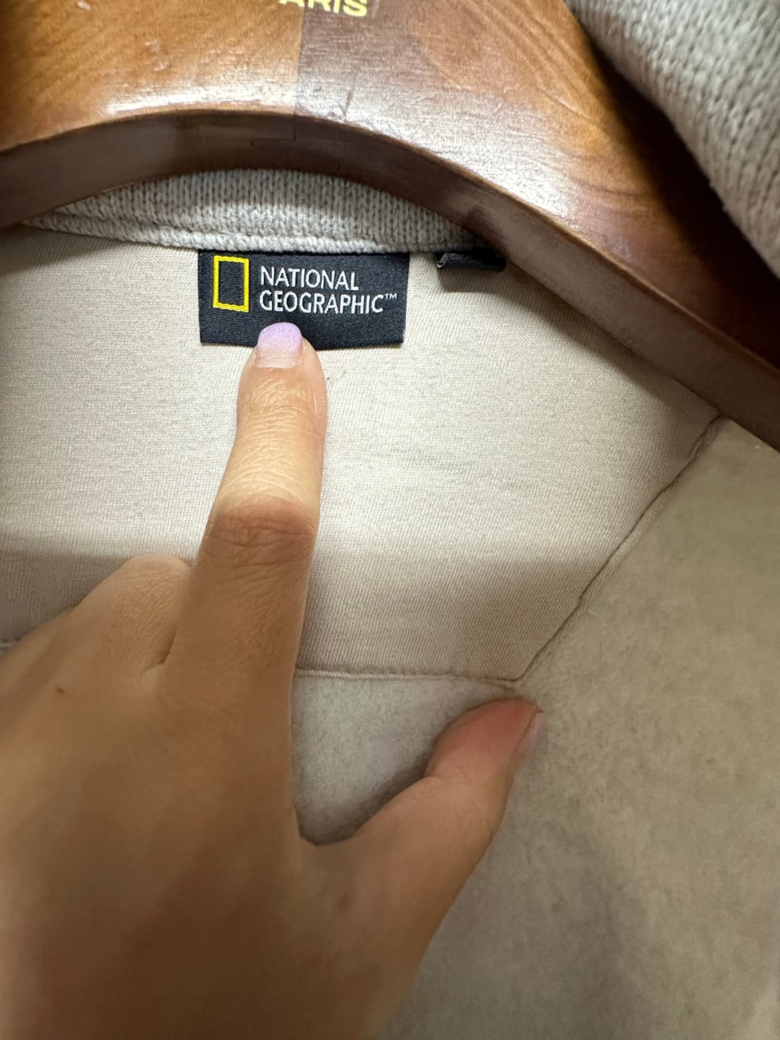 내셜널지오그래픽 몬타나 유니 니트 풀집업 95 상품이미지7