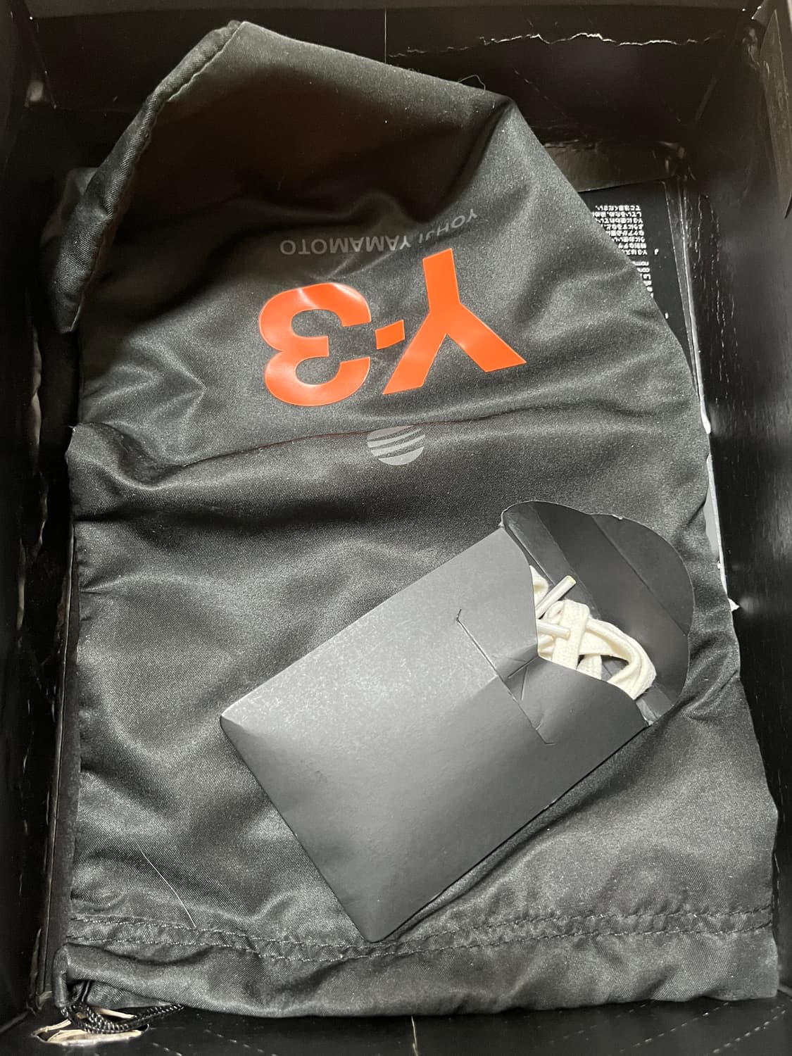 Y3 퓨어부스트 제리부스트 250 상품이미지6