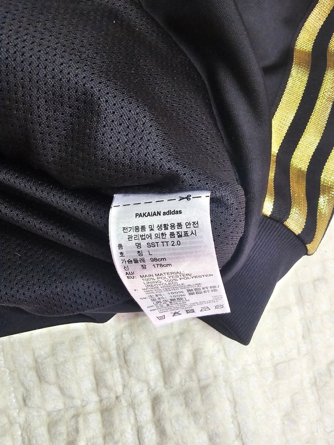 아디다스 50주년 기념 슈퍼스타 져지 상품이미지4