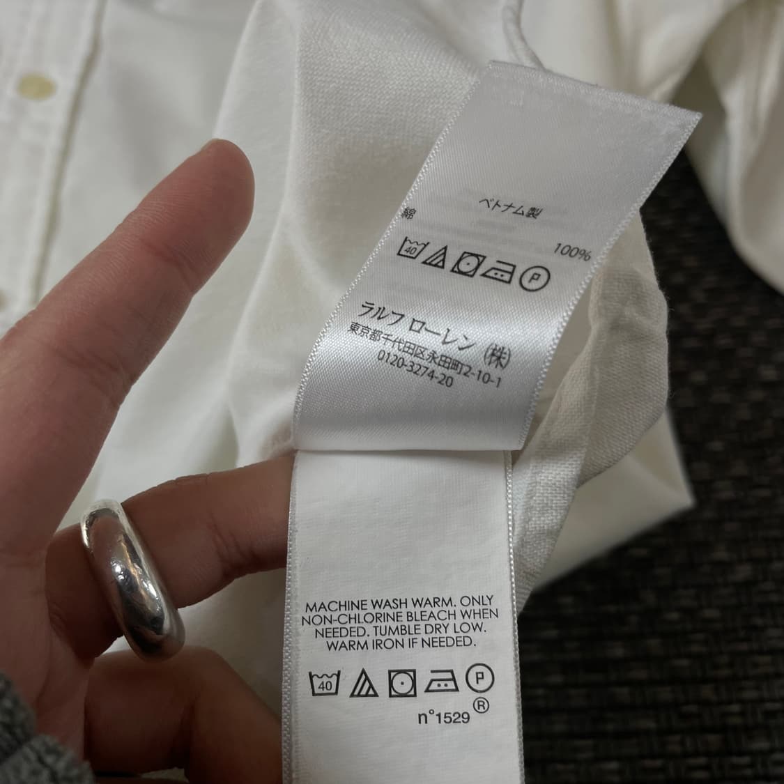 폴로랄프로렌 화이트 옥스포드 긴팔 셔츠 클래식핏 L 상품이미지7